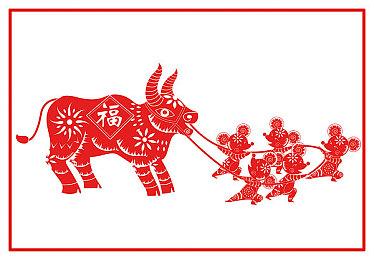 《魔界战记7》试玩版1月12日上线 可游玩前两章